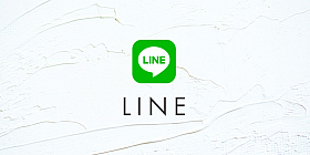 公式LINE